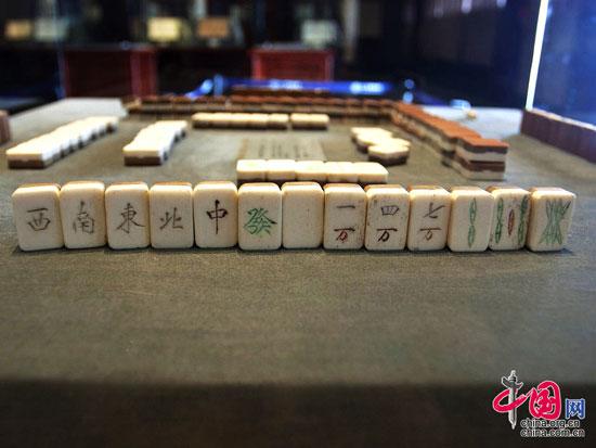 麻將的一種和法,，由東西南北,、147、258,、369組成,，相信現(xiàn)在麻友很少了解吧,。李中華攝影
