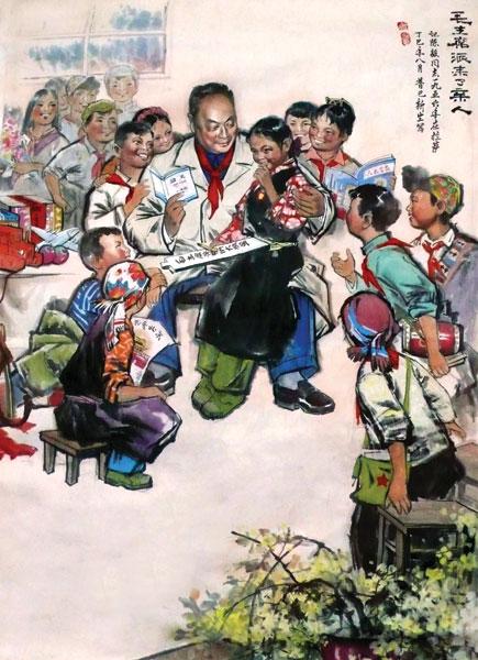 8、《毛主席派來了親人》國畫-83X115cm-1977年作-.jpg