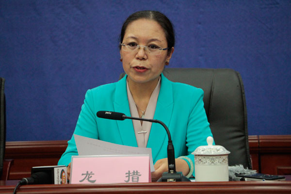 新聞發(fā)言人：西藏自治區(qū)婦聯(lián)黨組成員,、副主席-龍措.jpg