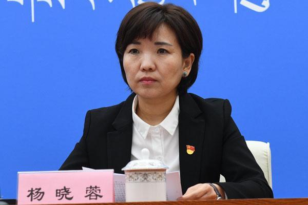 新聞發(fā)言人：西藏自治區(qū)民政廳社會救助處處長 楊曉蓉.jpg