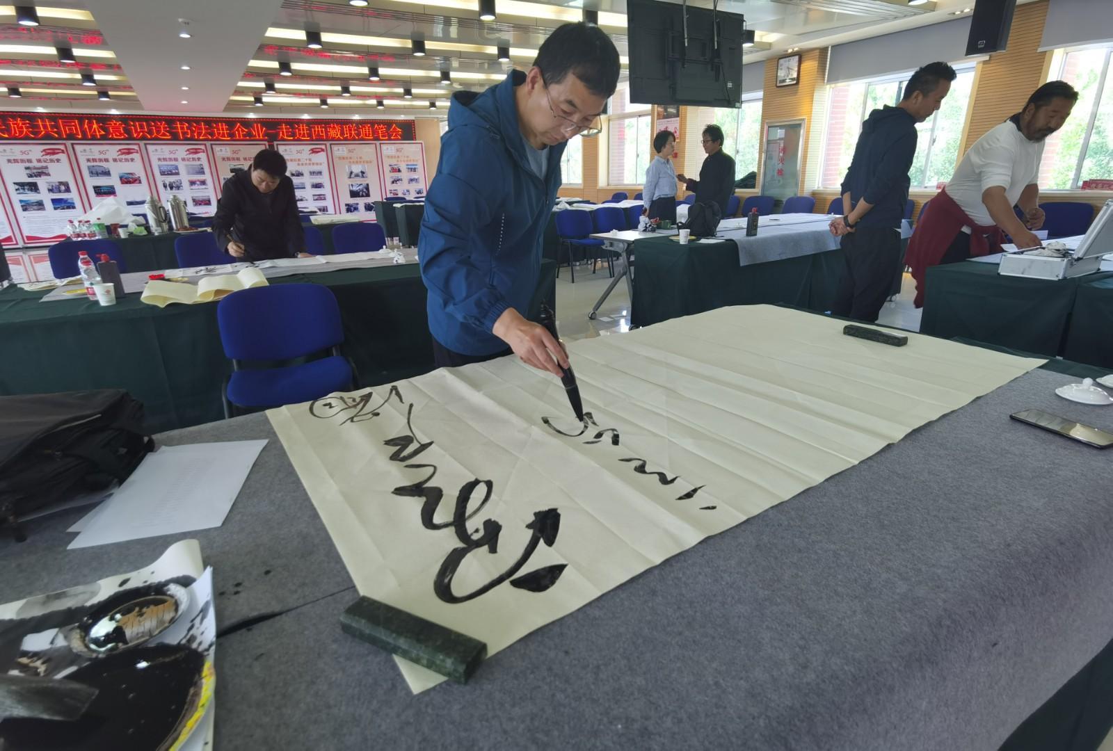 圖為活動現場。.jpg