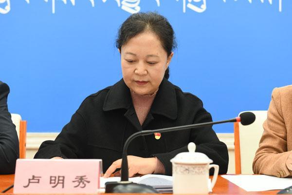 新聞發(fā)言人：自治區(qū)財(cái)政廳黨組成員,、副廳長(zhǎng),、黨史學(xué)習(xí)教育辦公室實(shí)踐組組長(zhǎng) 盧明秀.jpg