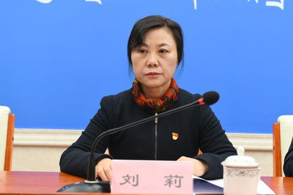 新聞發(fā)言人：自治區(qū)人力資源和社會(huì)保障廳黨組成員,、一級(jí)巡視員 劉莉.jpg