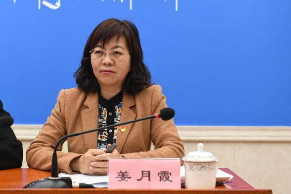 新聞發(fā)言人：自治區(qū)住房和城鄉(xiāng)建設(shè)廳黨組成員,、副廳長(zhǎng) 姜月霞.jpg