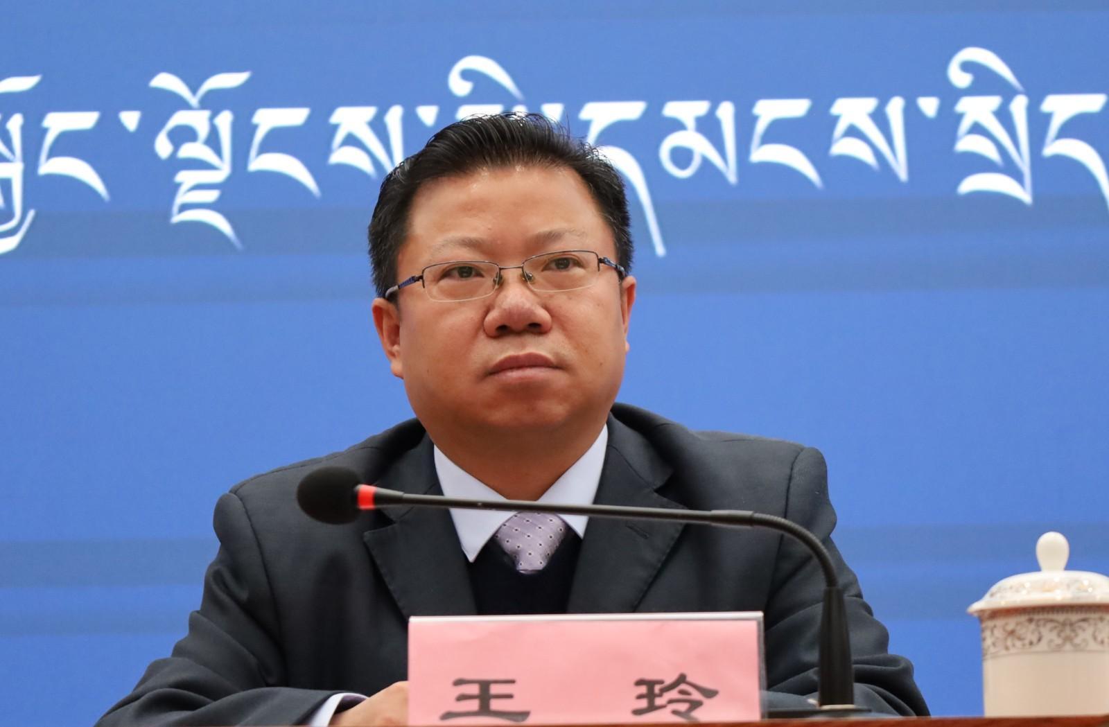 新聞發(fā)言人：西藏農(nóng)投集團公司黨委書記、董事長 王玲.jpg
