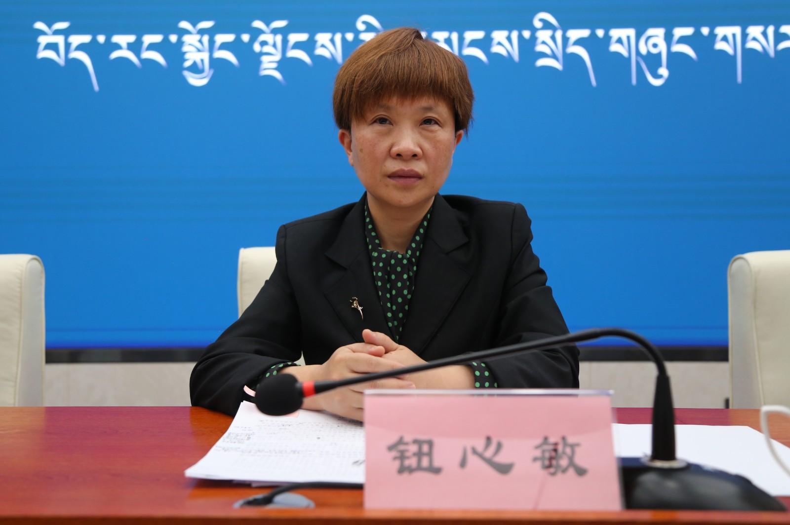 鈕心敏  國家統(tǒng)計局西藏調(diào)查總隊黨組成員、副總隊長.jpg