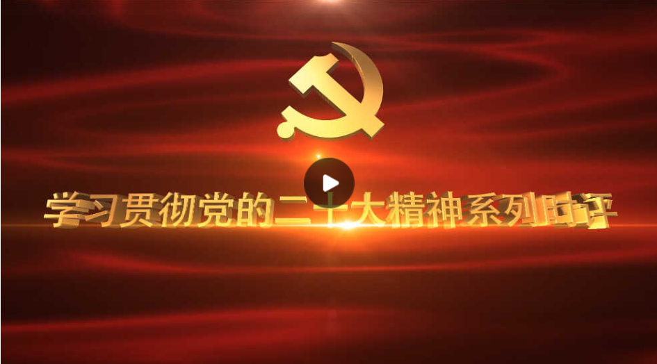 QQ截圖20221023211824.png