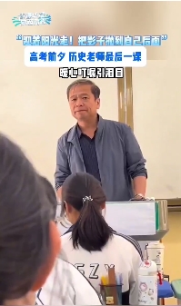 微信截圖_20250606125424.png