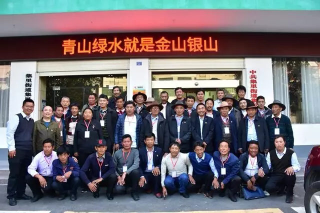 三年援藏路 一生援藏情 ——長沙市第八批援藏工作側(cè)記.JPG